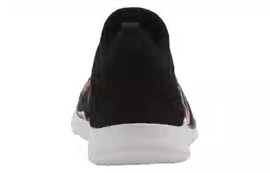 Asics Gel-Fit Sana 4 SE