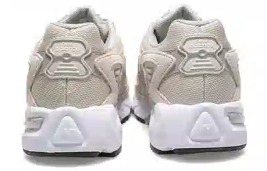 New Balance 725 Cream