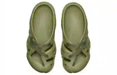 KEEN Yogeez Martini Olive