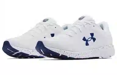 Under Armour Charged Escape 3 White