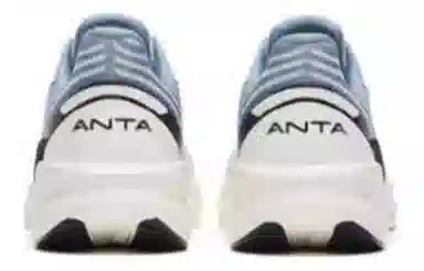 Anta Duxi 4