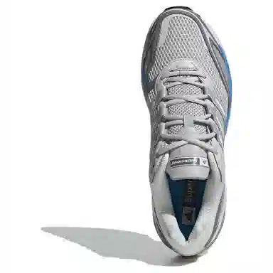 adidas Supernova Cushion 7