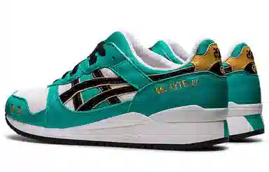 Asics Gel-Lyte 3 OG Green White