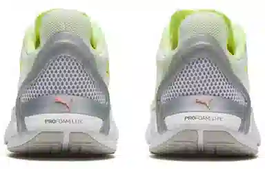 PUMA Ultraride White Yellow