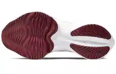 Nike Air Zoom Tempo Next%