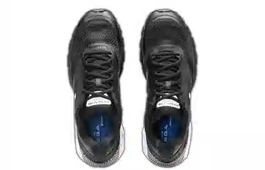 Under Armour HOVR Mega 1 Black