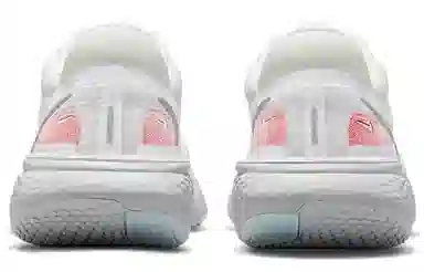 Nike Invincible Run 1 Flyknit