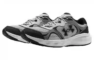 Under Armour Charged Vantage 2