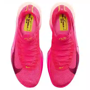 Nike Alphafly 3