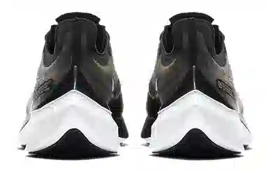 Nike Zoom Gravity 1