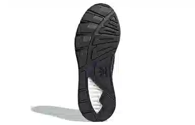 adidas ZX 1K Boost 2.0