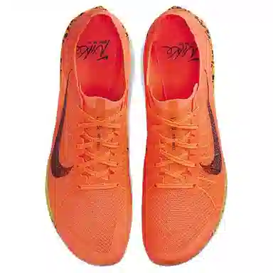 Nike Victory 2 Electric Orange