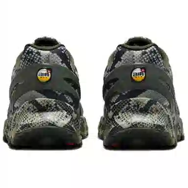 Nike Air Max Dn8 Premium Khaki