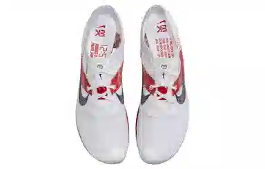 Nike Air Zoom Victory "Eliud Kipchoge"