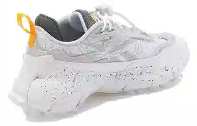 Reebok Zig Kinetica 2.5 White