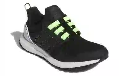 adidas Ultraboost 1.0 Black