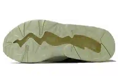 Puma B.o.g Sock Core Kr Black White