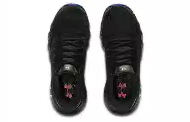 Under Armour Charged Vantage Fun CN