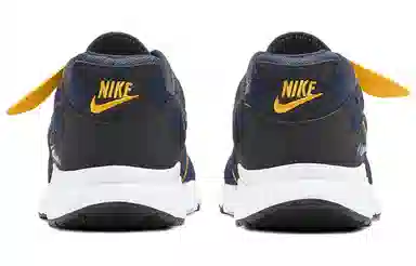 Nike Atsuma Black Blue Yellow