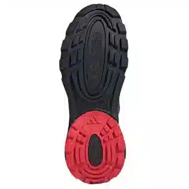 adidas Wonder Runner Turbo Silver Grey Red