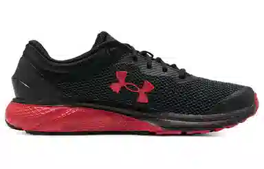Under Armour Charged Escape 3 BL