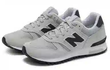 New Balance 565 "Cloud Grey"