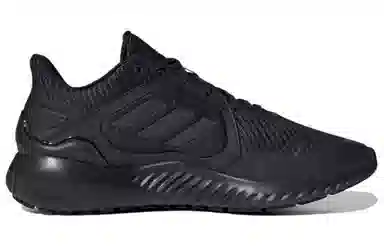 adidas Climawarm Bounce