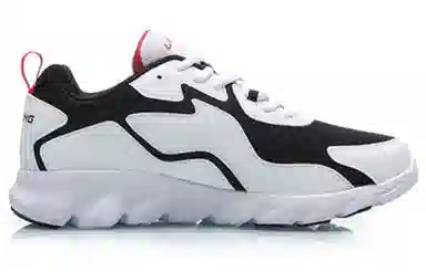 LiNing Running Shoes