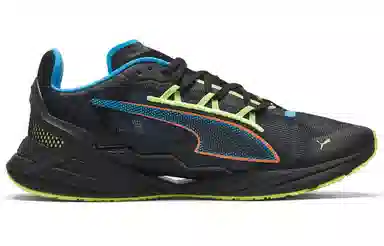 PUMA UltraRide Xtreme