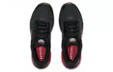 Under Armour Charged Escape 3 BL
