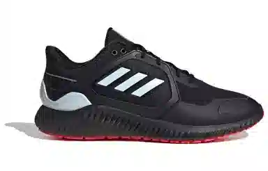 adidas Climawarm Bounce