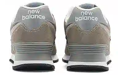 New Balance 574 Grey