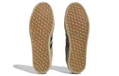 adidas Gazelle Green