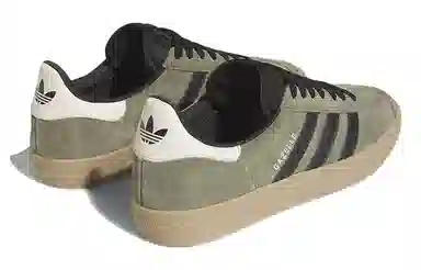 adidas Gazelle Green