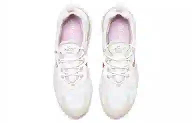 Nike Air Max 270 Beige Pink
