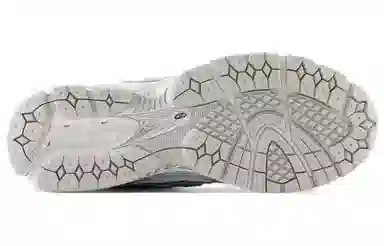 New Balance 1906R Silver Grey