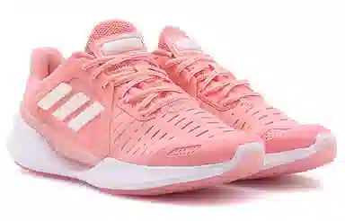 adidas Climacool 2.0 Summer.rdy