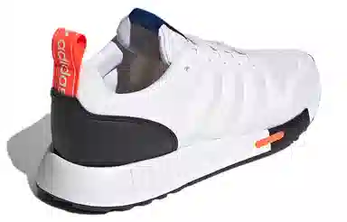 adidas Multix White