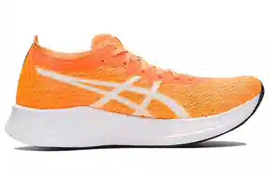 Asics Magic Speed 1.0