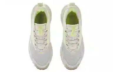 Reebok Floatride Adventure Silver Grey