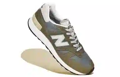 New Balance 1300 Brown Blue