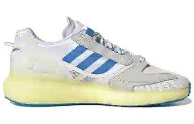 adidas ZX 5000 Boost