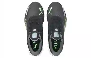PUMA Velocity Nitro 2 Black Grey Green