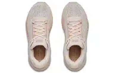 Under Armour HOVR Machina 1