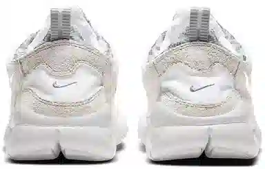 Nike Free RN Trail Neutral Grey