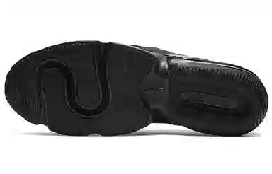 Nike Air Max Infinity Black