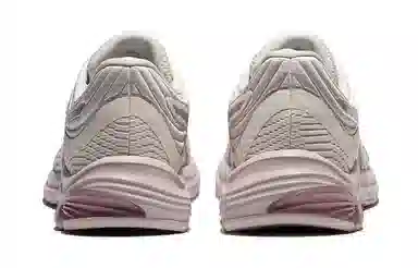 Asics Gel-Pulse 11 White Purple