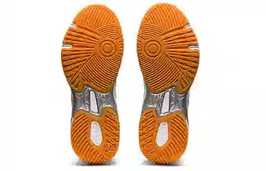 Asics Gel-Rocket Low Black White