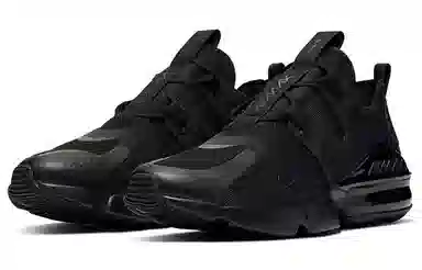 Nike Air Max Infinity Black