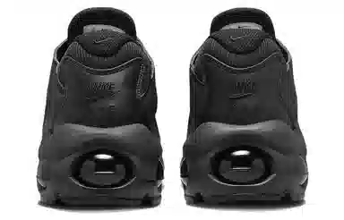 Nike Air Max TW 1 Black